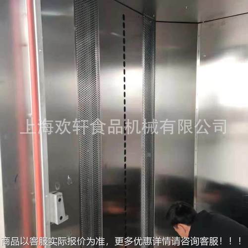 食品烘焙设备风2盘3100旋转炉 热烘烤炉 食品机械 循环桃酥烤箱