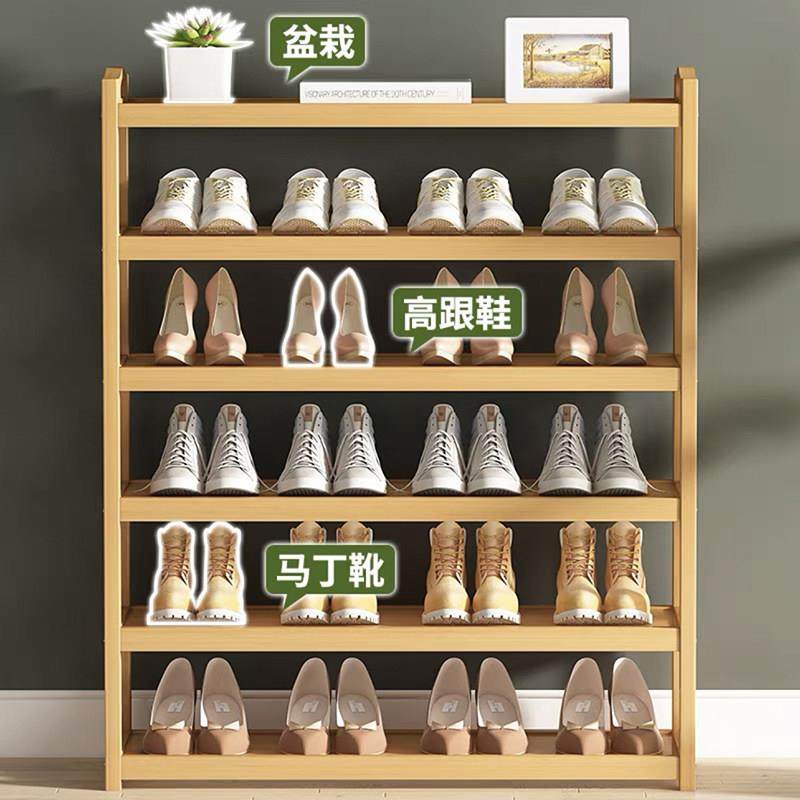 鞋架子鞋柜简约放进门口玄关卧室家用宿舍收纳简易置物架多层透气,住宅家具,鞋架,淘宝优惠券,粉丝福利购,淘宝优惠卷