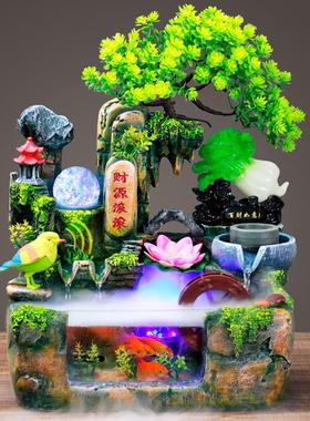 假山流水喷泉生财风水轮鱼缸摆件客厅乔迁循环水开业瀑布