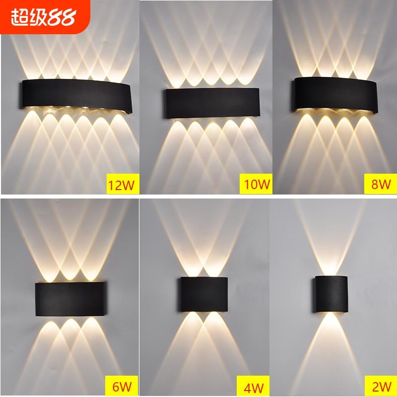 led户外防水壁灯别墅庭院双头洗墙灯简约花园阳台墙壁灯