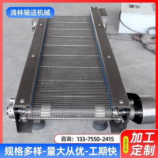 304不锈钢网带输送带隧道炉烘干线豆皮豆干冷却风干传动网带网链