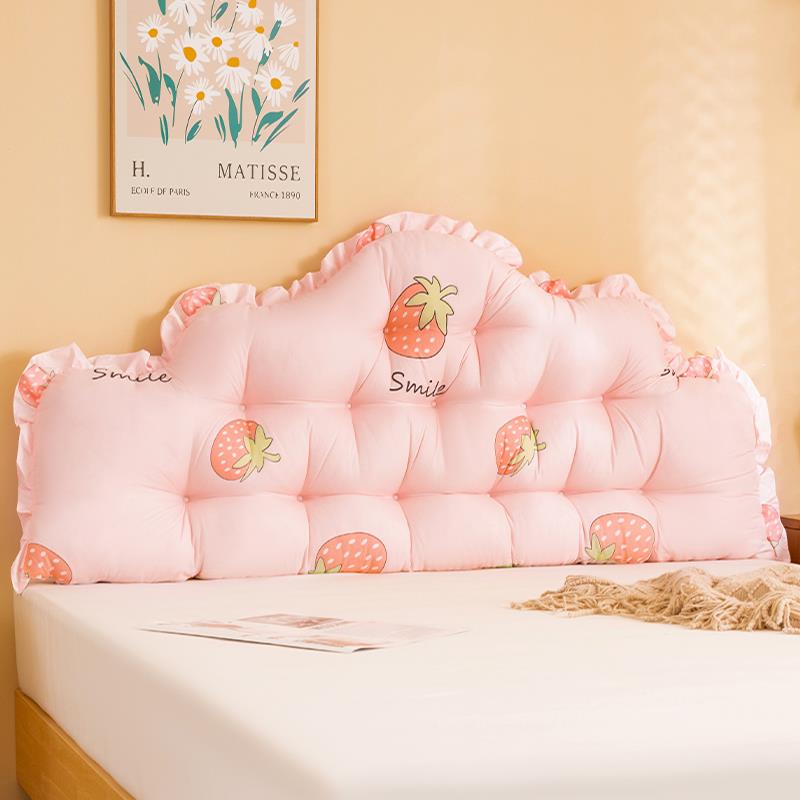 夏季新款床头靠垫靠枕卧室看书床头板大靠背女生榻榻米软包免拆洗