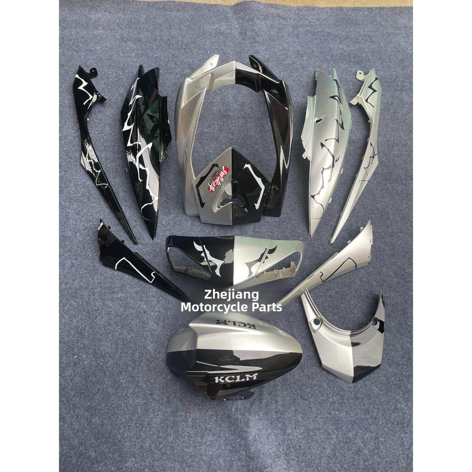 林海极光飞鹰三代目外壳劲战四代目三阳战鹰原装原厂烤漆件变色龙