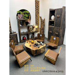 梵古侘寂风围炉煮茶木桩炭火炉烧烤台民宿庭院围炉烤茶桌木墩茶几