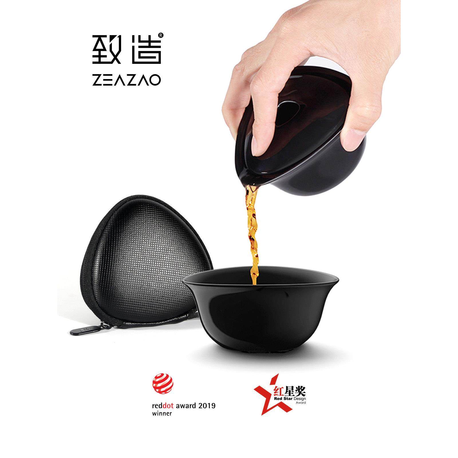 致造闲拾单人便携式快客杯一壶一杯随身旅行茶具套装户外茶馆定制,餐饮具,旅行茶具,淘宝优惠券,粉丝福利购,淘宝优惠卷