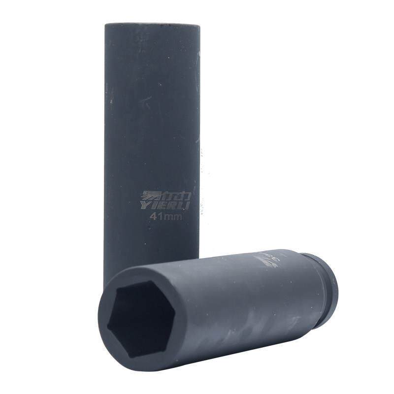 速发1寸加长套筒气动套筒 重型大风炮套筒头电动起子36-85 长度30