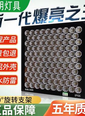 亚明LED大功率投光灯球场工地探照灯2000W工程设备塔吊灯室外照明