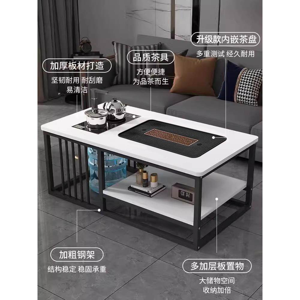 茶几客厅家用简约现代办公室茶台小户型简易泡茶套装一体功夫茶桌,住宅家具,茶几,淘宝优惠券,粉丝福利购,淘宝优惠卷