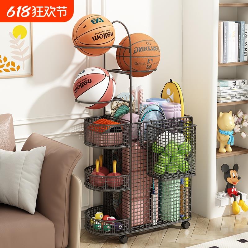 运动健身器材收纳置物架家用篮球羽毛球拍球类收纳架瑜伽垫收纳筐