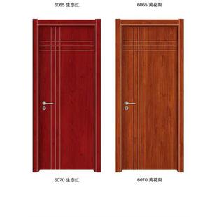 门实木门木门套装门家用室内门卧室门免漆门房门安装覆合门新款包