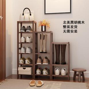 实木鞋架子多层收纳省空间黑胡桃木家用门口入户转角简易小窄鞋柜