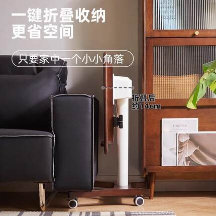 实木床边桌可移动电脑桌卧室升降书桌可折叠笔记本办公桌沙发边几