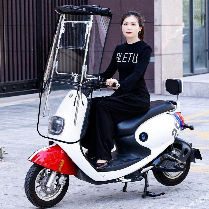 电动车新款伸缩折叠雨棚电瓶摩托车可拆卸防晒遮阳挡雨遮雨棚篷蓬,电动车/配件/交通工具,电动车遮阳/遮雨伞,淘宝优惠券,粉丝福利购,淘宝优惠卷