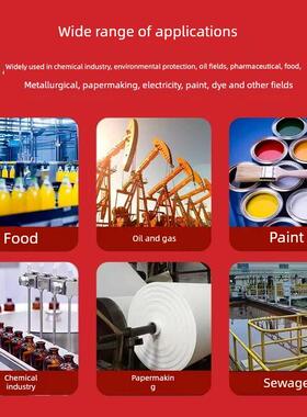 QBY25/40工程塑料/PP气动隔膜泵铝合金铸铁不锈钢耐腐蚀抽胶泵