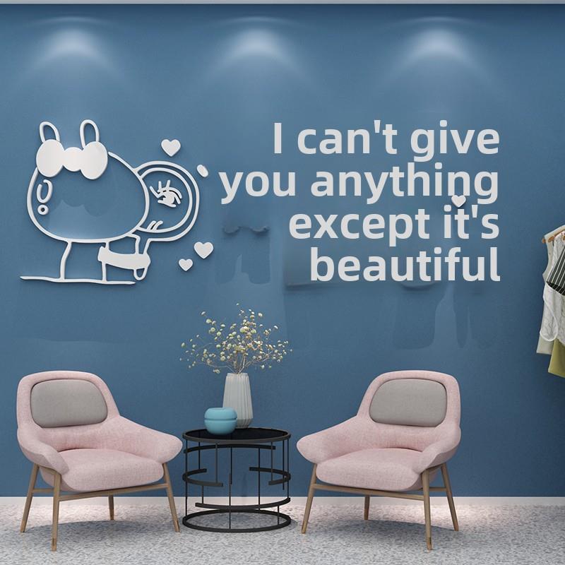 网红女装店装修氛围道具背景墙装饰美容院房间布置店铺贴纸