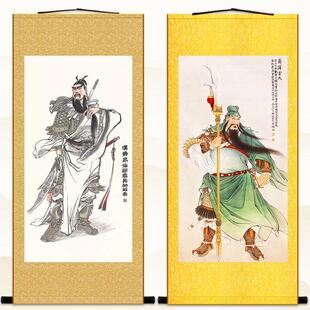 关公肖像一波云天画三国人物关羽神威画客厅办公室卷轴画挂画