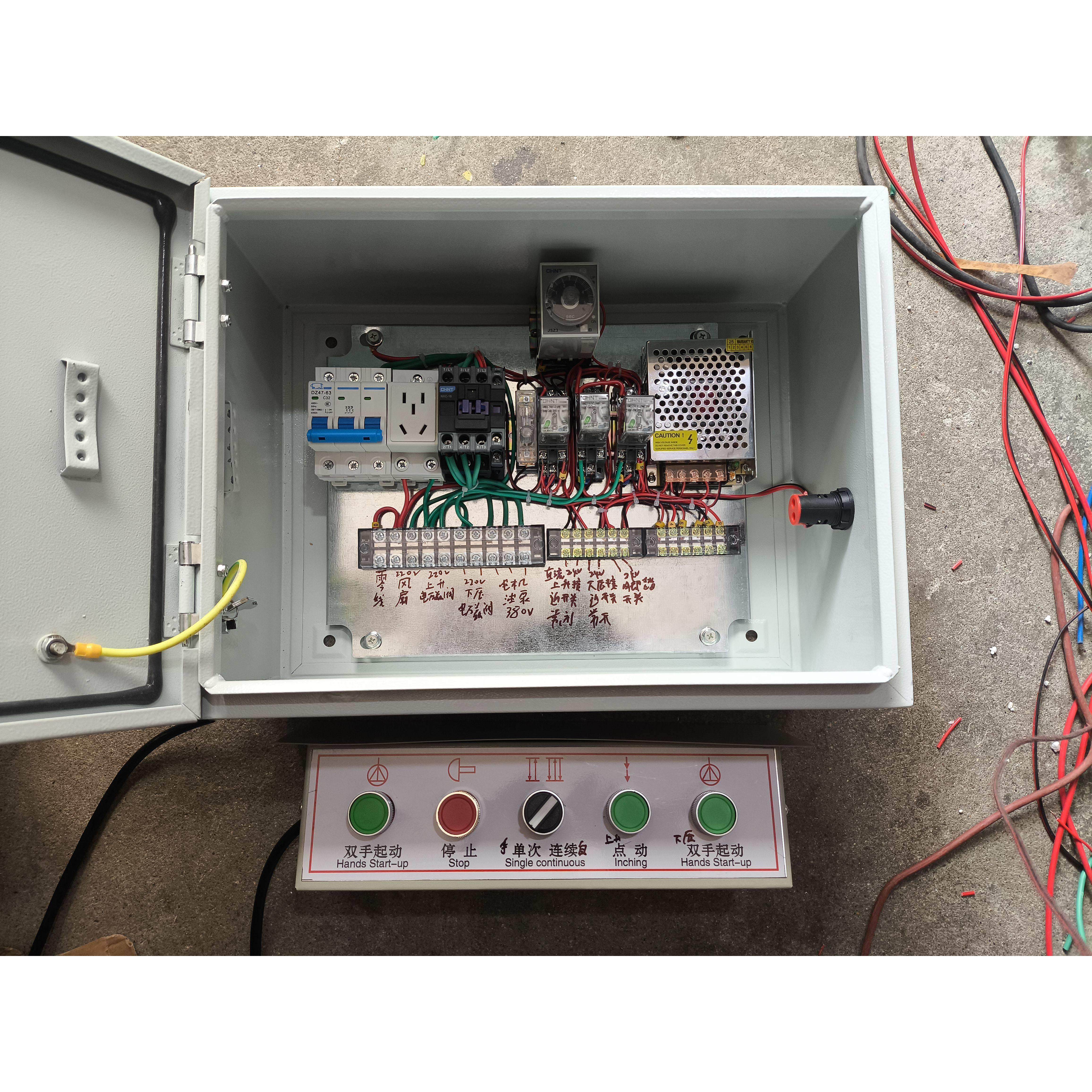 液压机配控制箱电箱电机往返控制箱配电箱。,电子/电工,配电控制柜/控制箱,淘宝优惠券,粉丝福利购,淘宝优惠卷