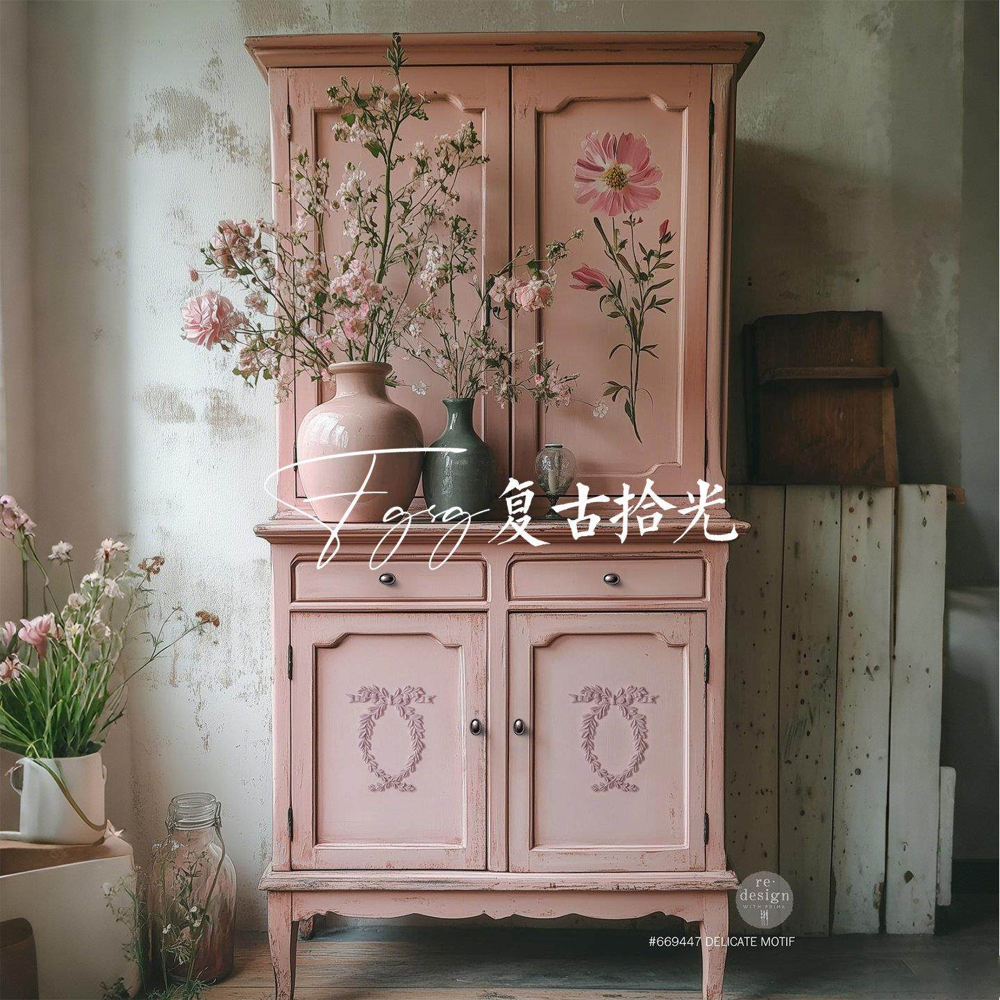 覆古拾光法式覆古实木雕花玄关柜客厅书柜酒柜家用餐柜覆古粉色,住宅家具,门厅/玄关柜/玄关架,淘宝优惠券,粉丝福利购,淘宝优惠卷
