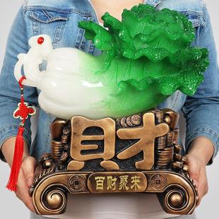 百财如意玉白菜摆件招财家居装 饰品工艺礼品摆饰客厅电视柜店铺开