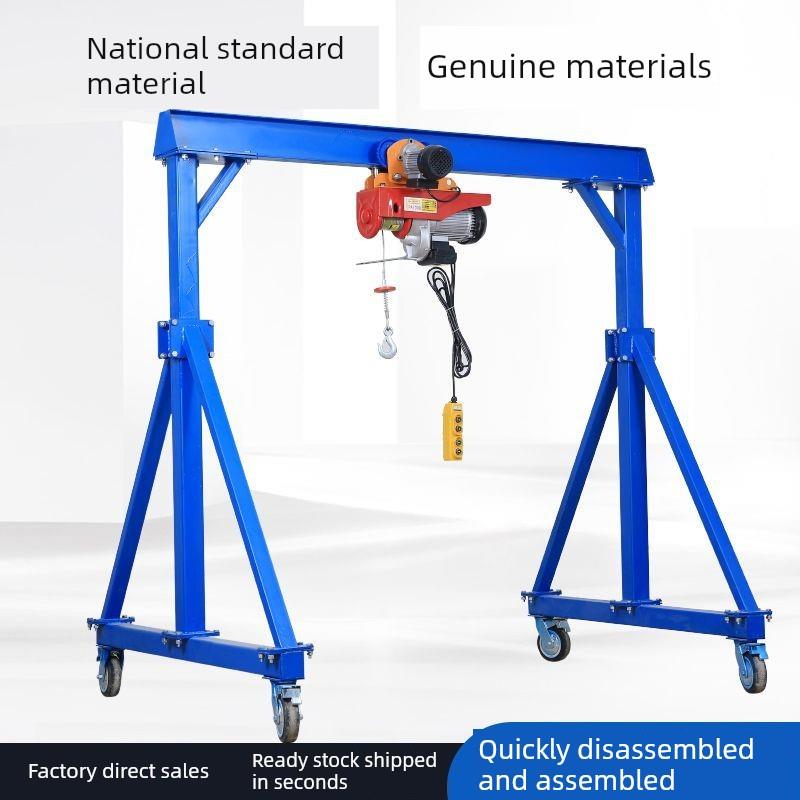 龙门吊 1/2/3吨小型门式起重机航吊龙门架起重升降移动式龙门吊架
