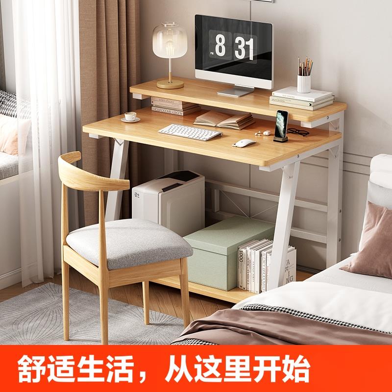 电脑桌台式小型家用小户型卧室床边桌简约现代可移动学习笔记本桌