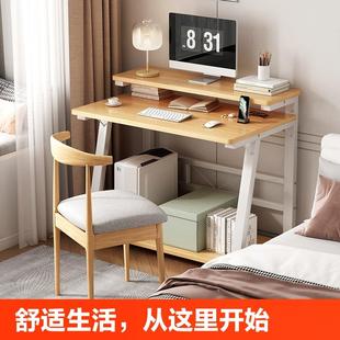 小型家用小户型卧室床边桌简约现代可移动学习笔记本桌 电脑桌台式