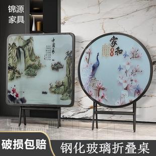 可折叠桌家用小户型圆桌简易餐桌摆摊户外便携方桌出租屋宿舍饭桌
