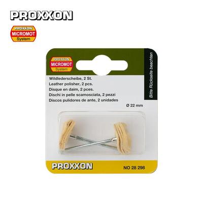 [28298]2支装Ø22mm皮革抛光轮电磨用德国PROXXON普洛克森