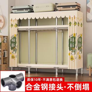 衣橱挂衣架经济型布衣柜 简易衣柜家用卧室拼接衣柜出租房宿舍组装