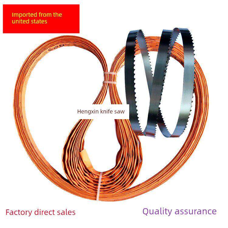 顺菱J310锯骨机锯条2000*19锯条美国瑞典进口切骨机锯条J310锯条