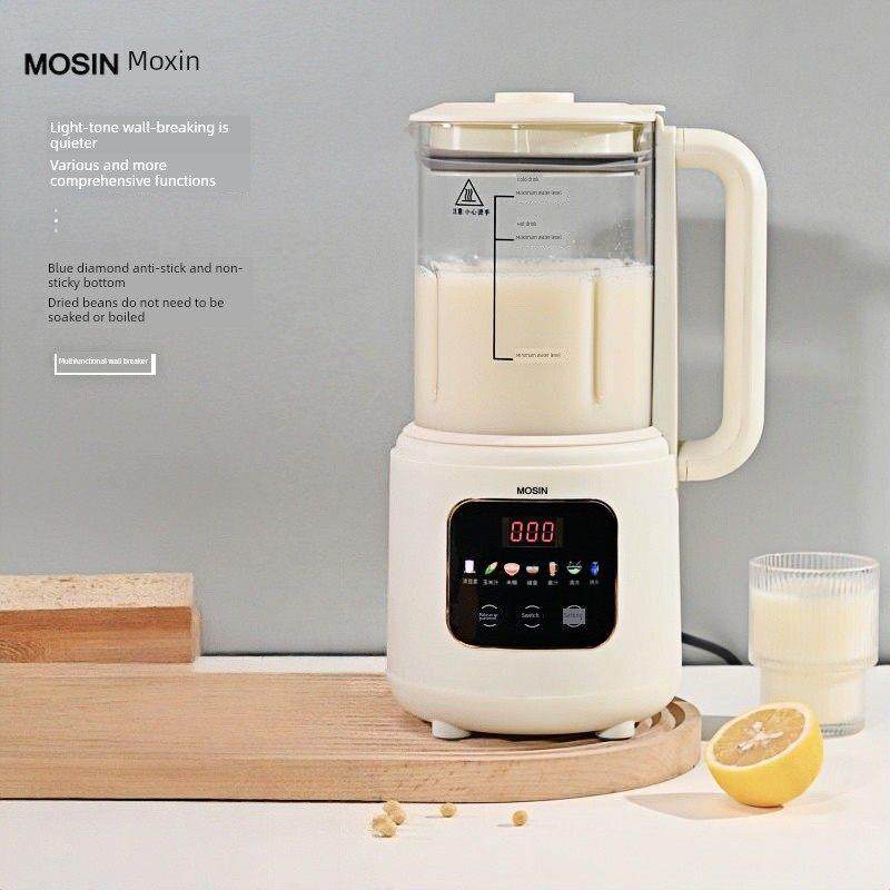 48叶刀1.6升大容量破壁机全自动无煮无过滤家用榨汁机豆浆机,厨房电器,破壁机,淘宝优惠券,粉丝福利购,淘宝优惠卷