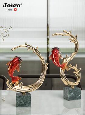 Joico瑞士饰品无障碍豪华创意全铜鲤鱼跳跃龙门架乔迁礼物客厅电