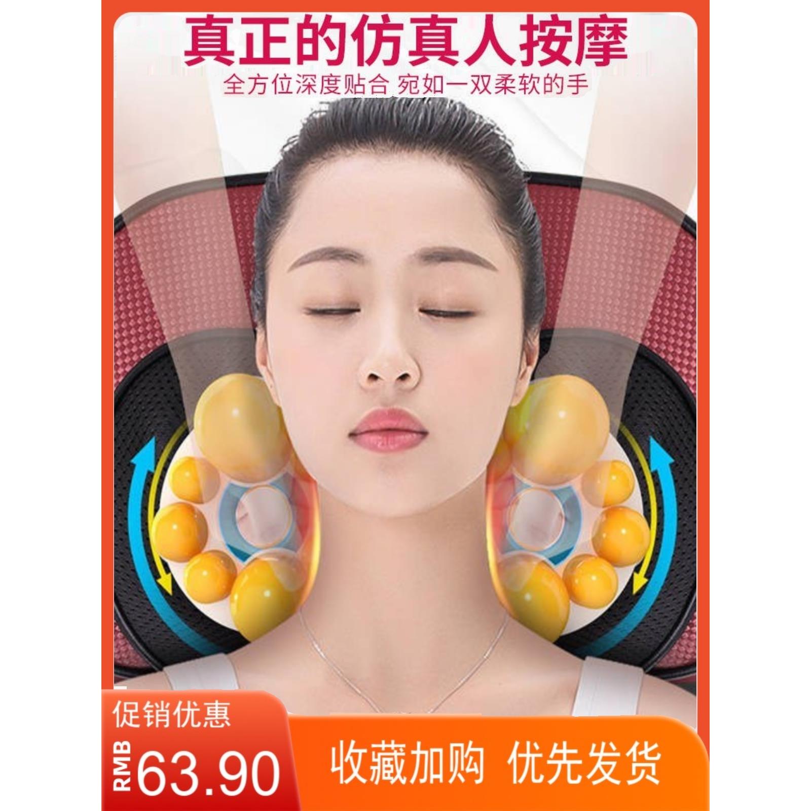 佳仁富贵包揉捏颈椎按摩枕背部拍打枕头部肩劲腰部电动家用靠垫枕