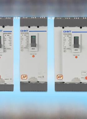 三相4线漏电保护器断路器保护断路器Dz15Le-100/290 40 63A 100A
