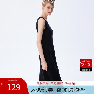 秋水伊人MYALL高端品牌连衣裙