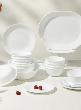 CORELLE康宁餐具套装纯白面碗汤碗盘子餐盘进口玻璃饭碗家用碗碟