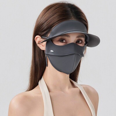 蕉下帽檐脸基尼冰丝凉感骑行口罩遮阳夏全脸防紫外线医美防晒面罩