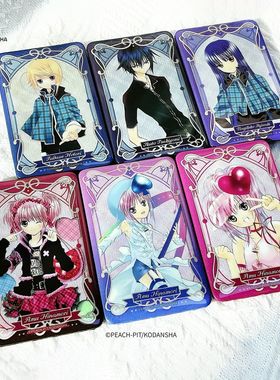 现货正版官方守护甜心Shugo Chara!漫画衍生周边吧唧小卡套装正版