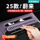 适用25款 饰用品配件 蔚来ET5TES6EC6中控空调出风口罩硅胶垫车内装
