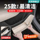 适用25款 蔚来ES6EC6ET5T车门下储物盒硅胶垫车内装 饰用品收纳配件