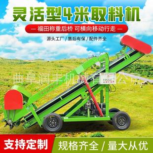 三轮式牛场青贮取料机移动式横移饲草扒料车锰钢刀片行走式挖草机