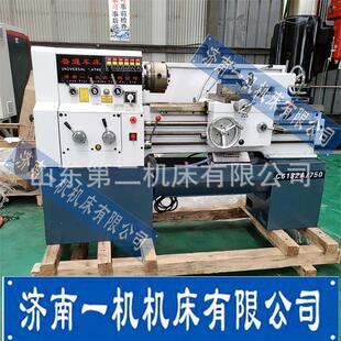 C6132D车床 卧式车床C6132 普通车床C6132X750