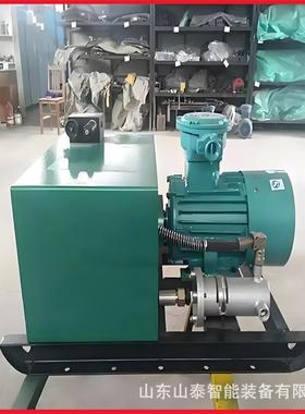 BPW40/8J掘进机机载喷雾泵矿用喷雾泵运行平稳车载式喷雾泵