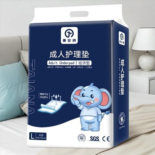 泰安纳成人护理垫10片装