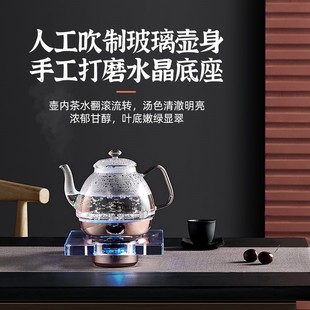 新品 全自动上水电热水壶家用底部烧家用保温一体泡茶专用功夫茶具