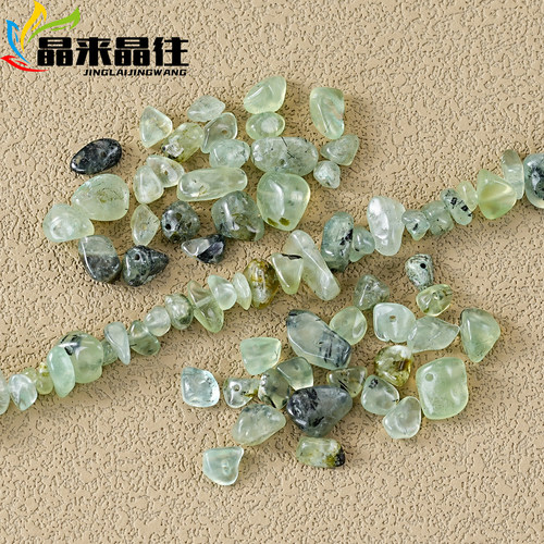 天然葡萄石有孔碎石散珠