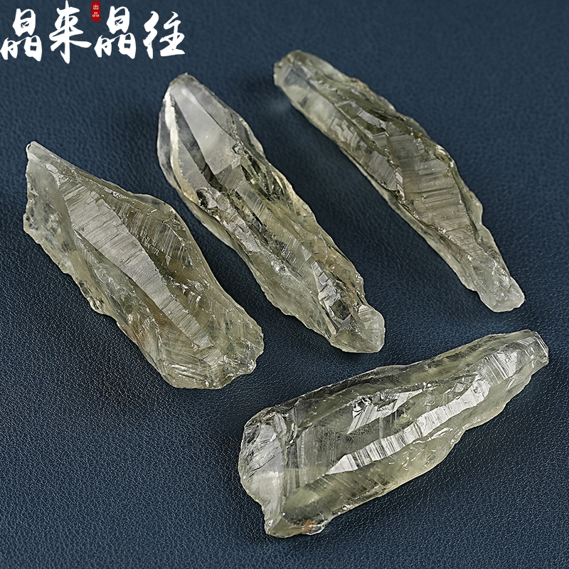 天然绿水晶骨干原石摆件权杖矿物标本DIY饰品奇石头鱼缸花盆造景