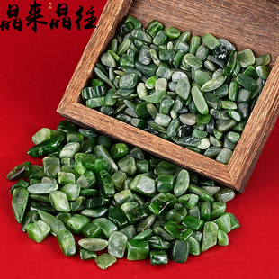 天然绿碧玉碎石摆件和田玉原石颗粒矿物标本diy装饰鱼缸造景石头