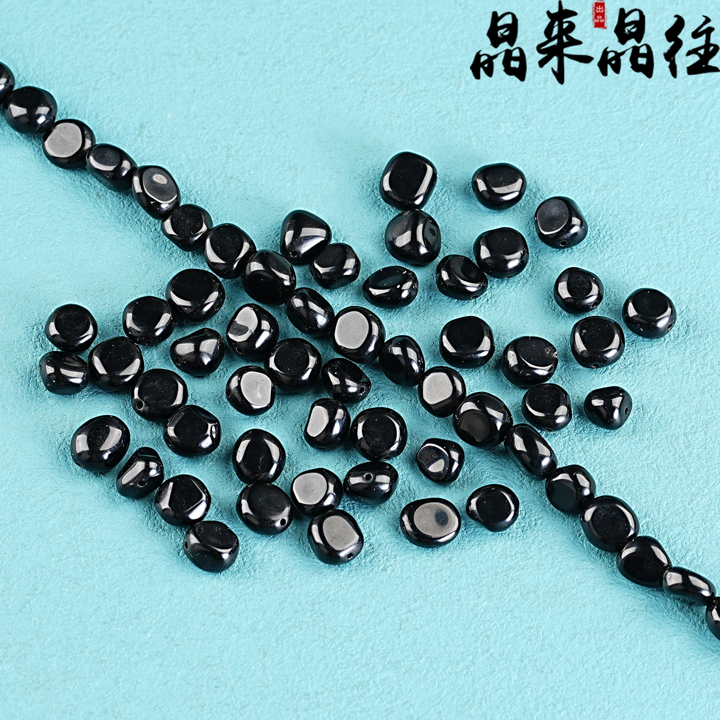 天然黑曜石有孔散珠子随形不规则diy串珠饰品原石配件隔珠材料,饰品/流行首饰/时尚饰品新,黑曜石,淘宝优惠券,粉丝福利购,淘宝优惠卷