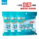 茶花一次性鞋 套带松紧学生儿童耐磨成人家用脚套加厚防滑室内机房